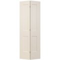 Codel Doors 30" x 80" Primed 2-Panel Monroe Molded Hollow Core Bifold Door and Hardware 2668MHCMONBF